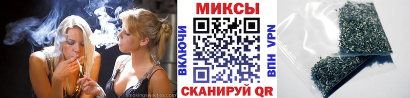 shop клад  Верхняя Пышма  Бутират 99%  купить закладку 