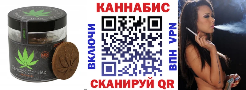 маркетплейс какой сайт  где купить наркоту  Верхняя Пышма  Cannafood марихуана 