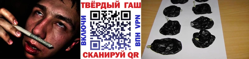 маркетплейс официальный сайт  Верхняя Пышма  ГАШИШ гарик  наркотики 