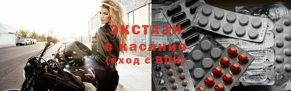 прущая мука Балахна