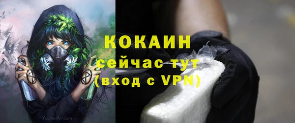 МДПВ Беломорск