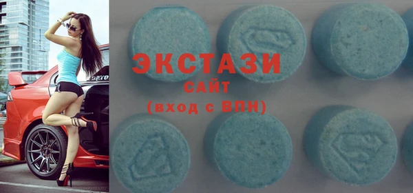 первитин Балабаново