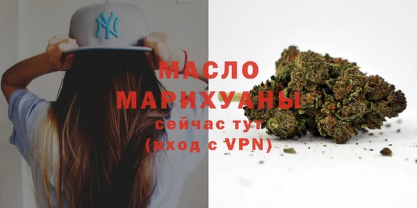 кокс Струнино