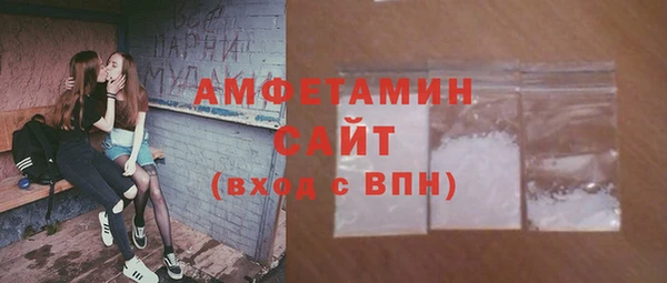 гашик Баксан