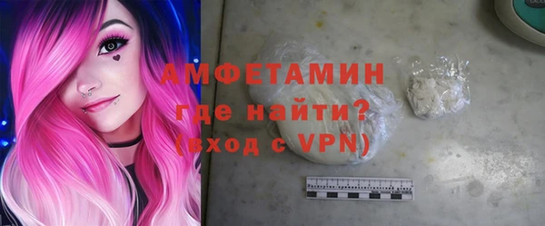 прущая мука Балахна