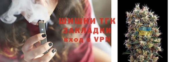 гашик Баксан
