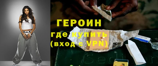 гашик Баксан