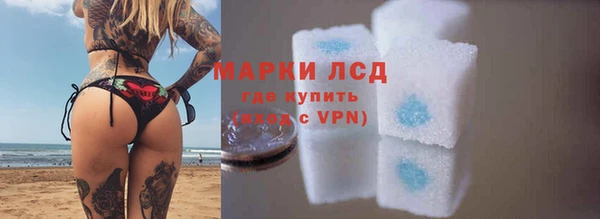 первитин Балабаново