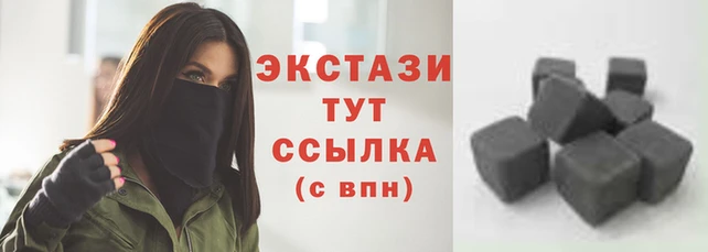 первитин Балабаново