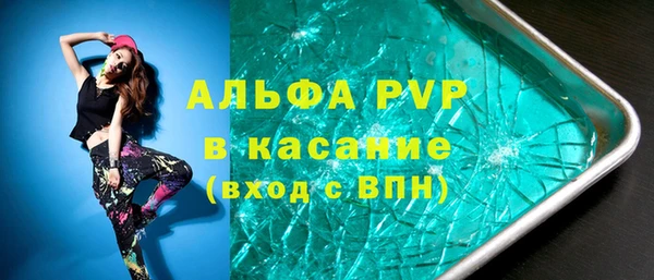 гашик Баксан