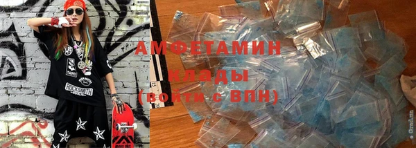 гашик Баксан