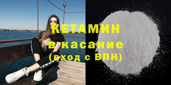 гашик Баксан
