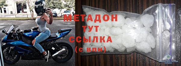 гашик Баксан