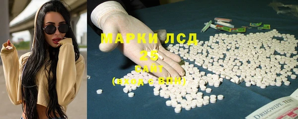 каннабис Белокуриха
