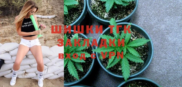 jwh Белоозёрский