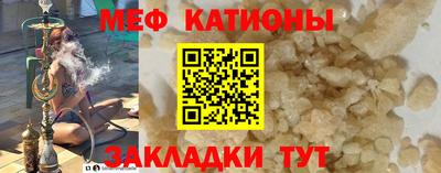 таблы Апрелевка