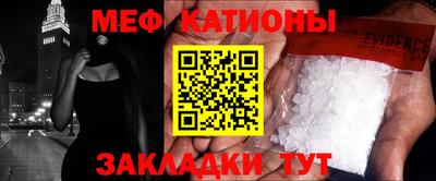 первитин Аргун