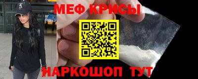 первитин Аргун
