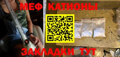 твердый Балашиха