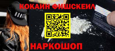 таблы Апрелевка