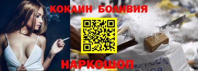 гидра Апшеронск