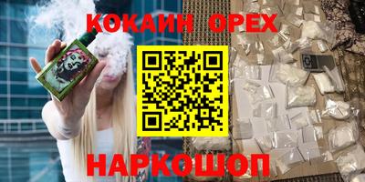 крисы Балахна