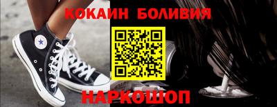 таблы Апрелевка