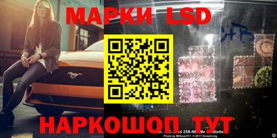 первитин Аргун