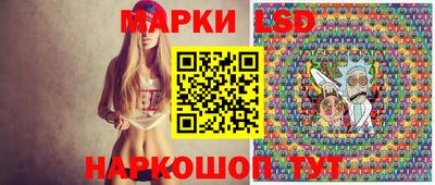 шишки Балаково