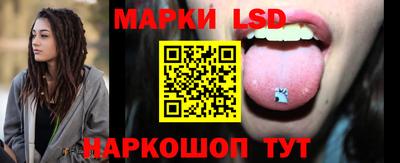 первитин Аргун