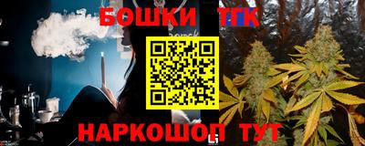 твердый Балашиха