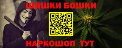 твердый Балашиха