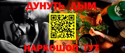первитин Аргун