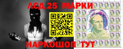 первитин Аргун