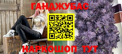 первитин Аргун