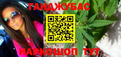 твердый Балашиха