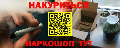 таблы Апрелевка
