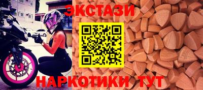 первитин Аргун