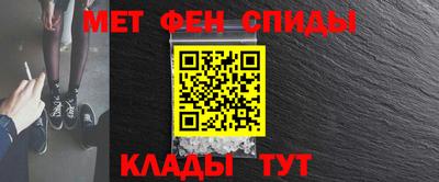 твердый Балашиха