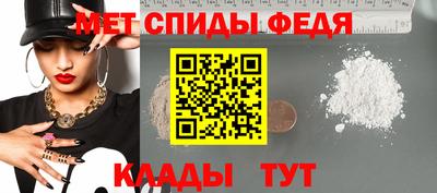 таблы Апрелевка