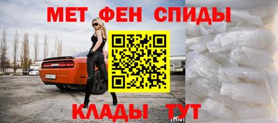 шишки Балаково