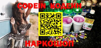 первитин Аргун