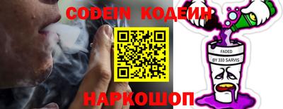 таблы Апрелевка