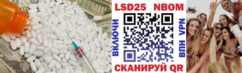 LSD-25 экстази ecstasy  ссылка на мегу зеркало  Верхняя Пышма 