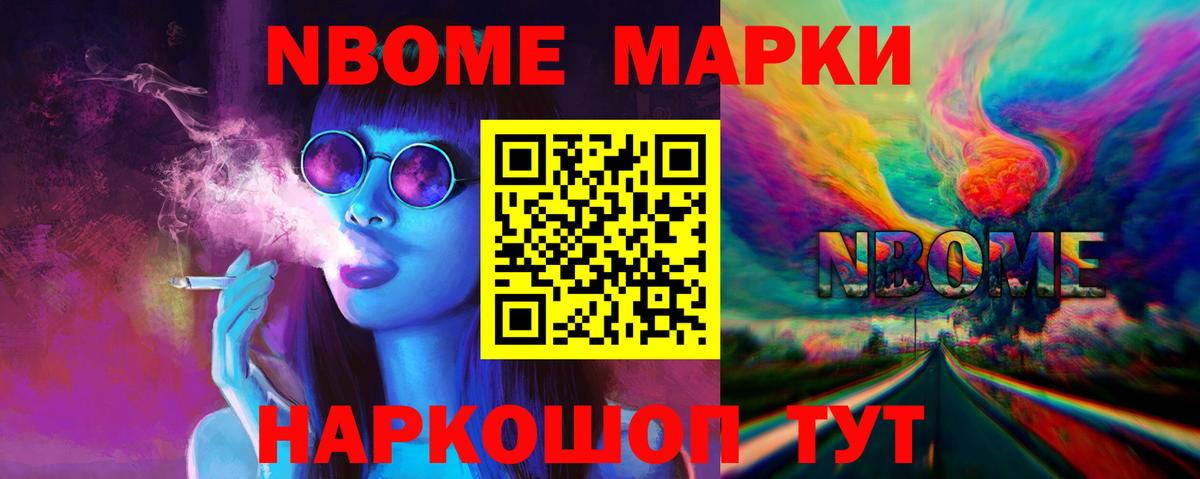 Лсд 25 экстази ecstasy  ЛСД экстази  ЛСД экстази кислота  Верхняя Пышма  Вход с VPN 