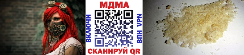 MDMA кристаллы  Верхняя Пышма 