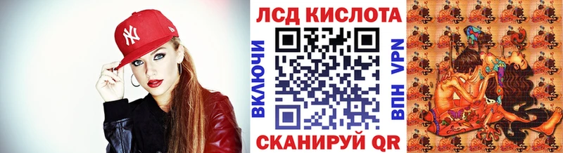 OMG зеркало купить цена Верхняя Пышма Марки N-bome 1500мкг