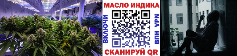 ТГК вейп с тгк  hydra зеркало  Верхняя Пышма 